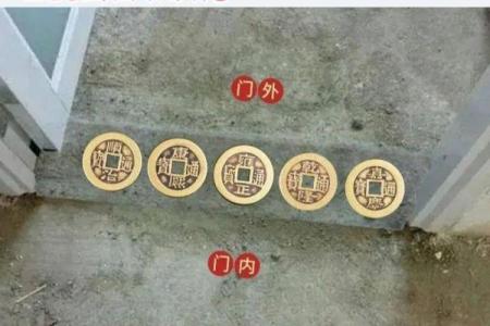 家庭装修过门石风水讲究有哪些
