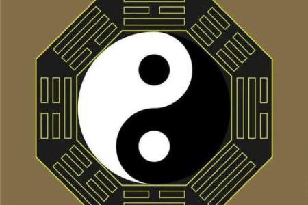 纹生辰八字