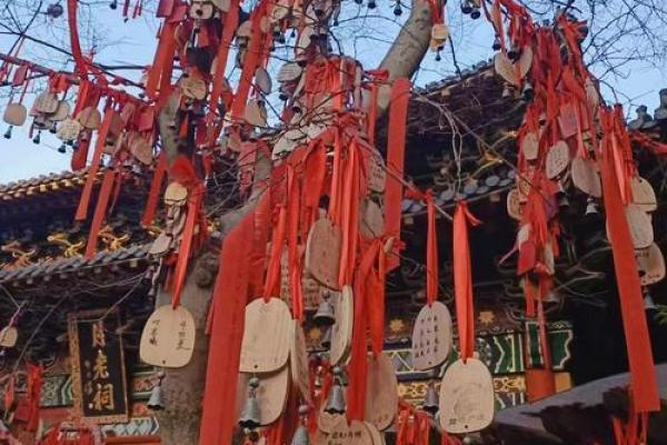 月老庙求姻缘诗句 月老庙姻缘牌写什么？