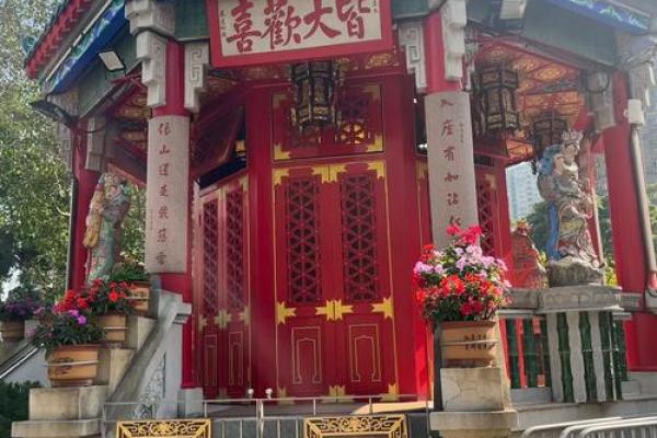 黄大仙灵签8姻缘 黄大仙灵签姻缘下下签？