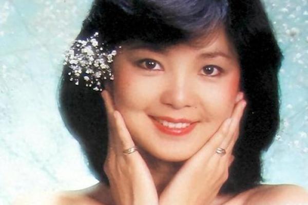 八字命理解析邓丽君的一生，传世奇女子的造化弄人