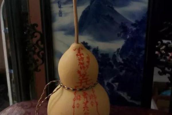 风水上防小人应该佩戴什么