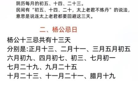 八字有了怎么算命