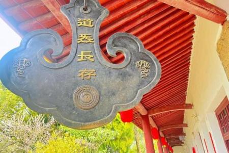 想去寺庙抽签算命