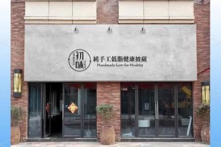 商业风水：店铺颜色有什么讲究