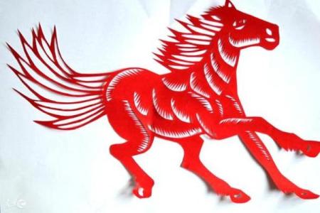 八字马星