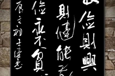 什么样八字特征的人会勤俭持家？