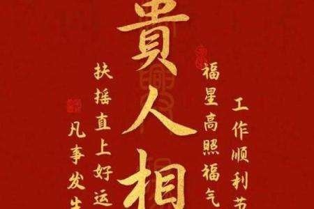如果算命先生跟你说这3句话，别以为算的准，小心被套路了！