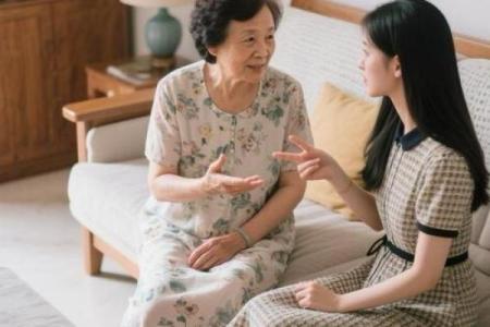 婆媳关系紫薇斗数