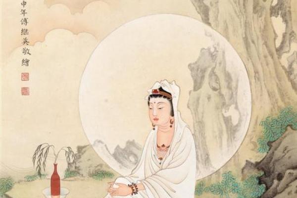 观音灵签舜天子传位水墨