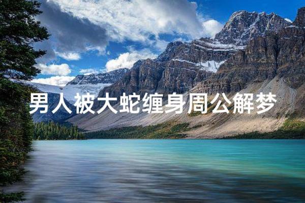 算命说流产怎么化解
