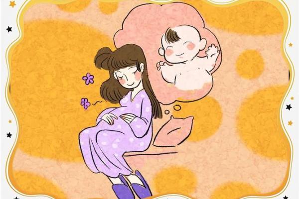 八字子女缘薄 八字子女缘真的薄吗