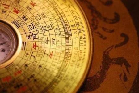 名典测名吉凶测试打分测试打分