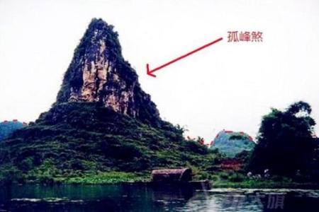 算命的说女儿是花姐 经历惊险一幕才化解