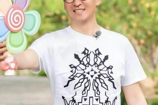 周杰八字