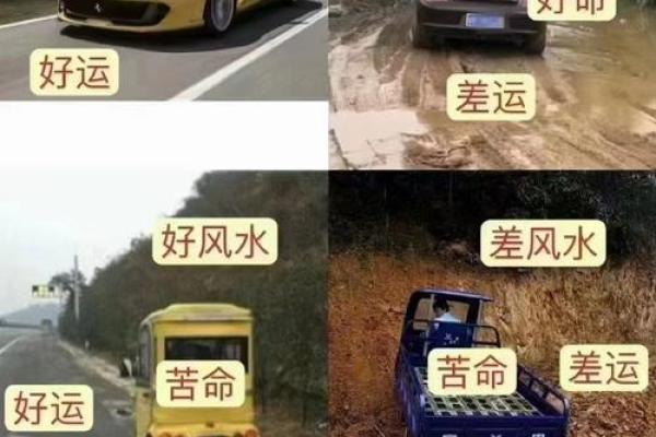 必出贵人的四大住宅风水都有哪些要求
