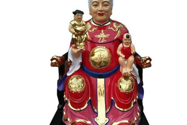 土地奶奶灵签