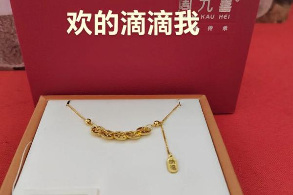 日进斗金米斗风水用法