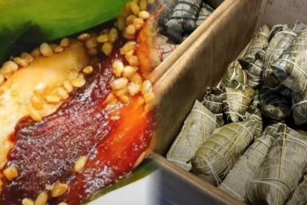 算命说鲜肉粽子指什么