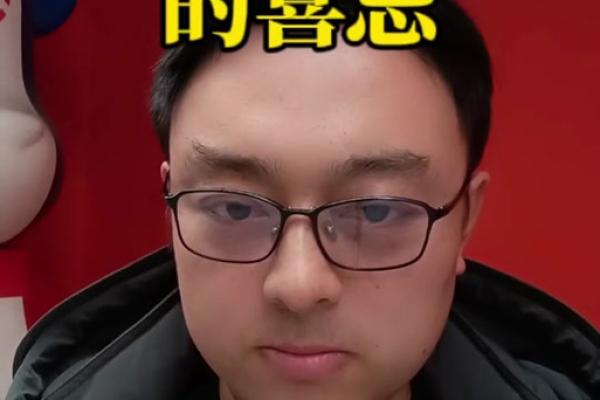 八字偏印格偏印为喜用神