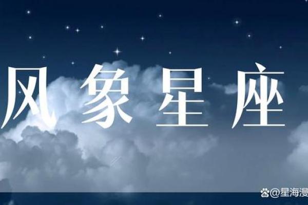 徐静蕾八字济缘详解，揭秘其性格特点与情感婚姻！