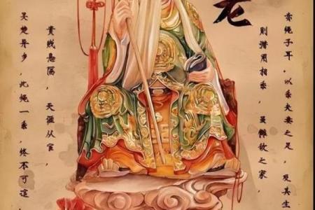 月老灵签16签详解姻缘 月老灵签16签求解姻缘？
