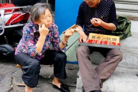 算命的手势,各种手势图片大全