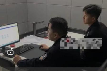 被算命大师骗