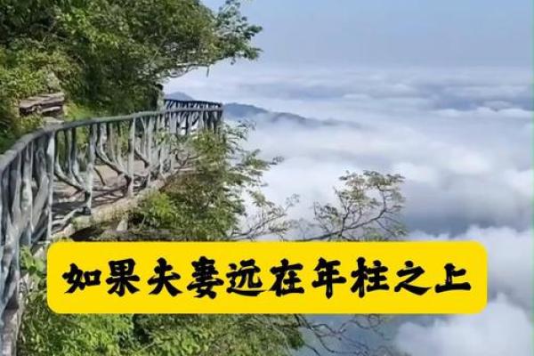 从八字运程的角度 探讨企业发展遇到的瓶颈问题