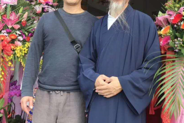 紫薇斗数研究室