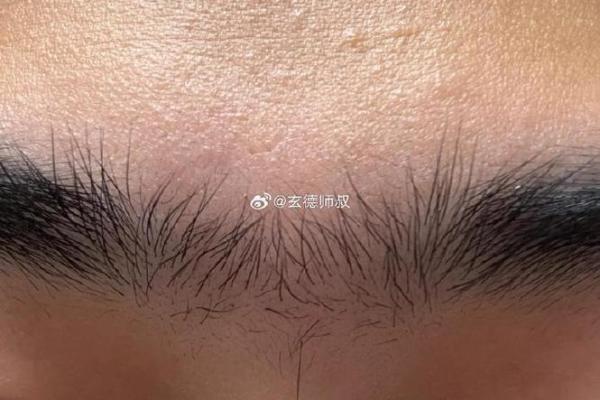 男人印堂面相算命