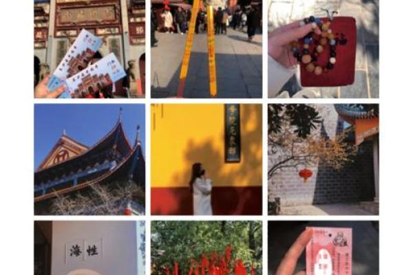 罗汉灵签325