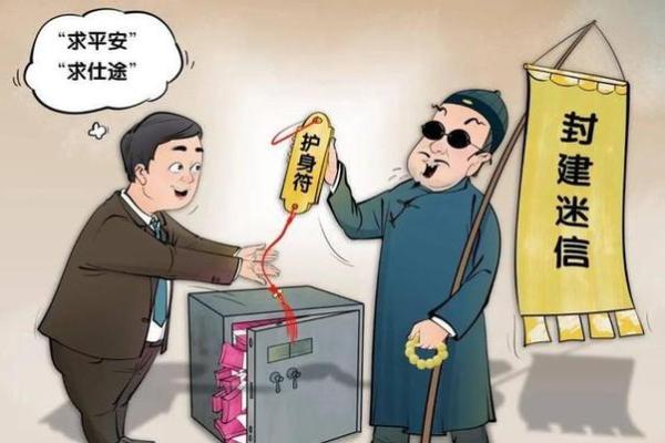 为什么算命先生不认识你，却知道你家里有几口人，方法这么简单。