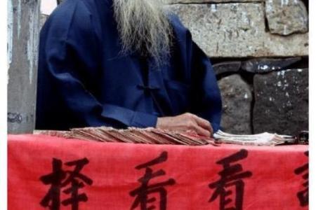 你信命吗？当古老的算命遇上互联网，令人难以置信！