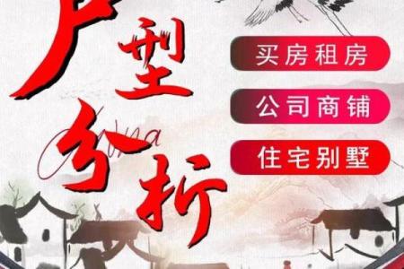 缺小区西南角的楼房风水楼房风水不好化解管用吗