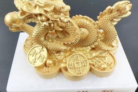 招财风水解析：纳财金龙摆件