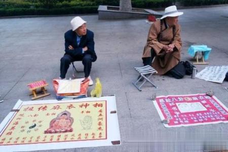 为什么算命先生不认识你，却知道你家里有几口人，方法这么简单。