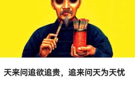 千万不要随便去算命年轻人不要随便算命