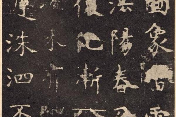 孔子灵签第11签