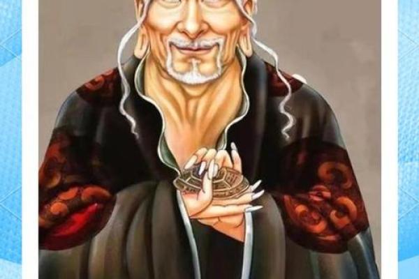 庞涓下山鬼谷子送他八字：遇羊而荣，遇马而瘁”，结果句句应验
