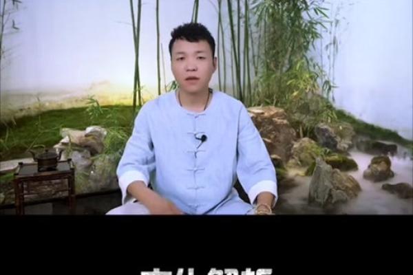 起名风水_火神山和雷神山名字的由来是什么