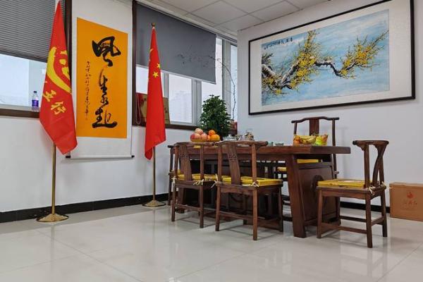 风水解析影响“人际关系”布局