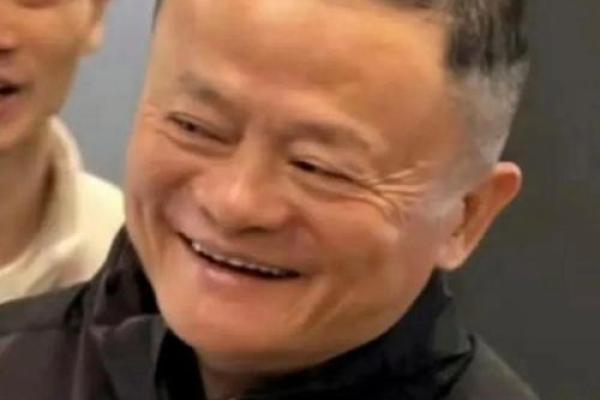 马云八字