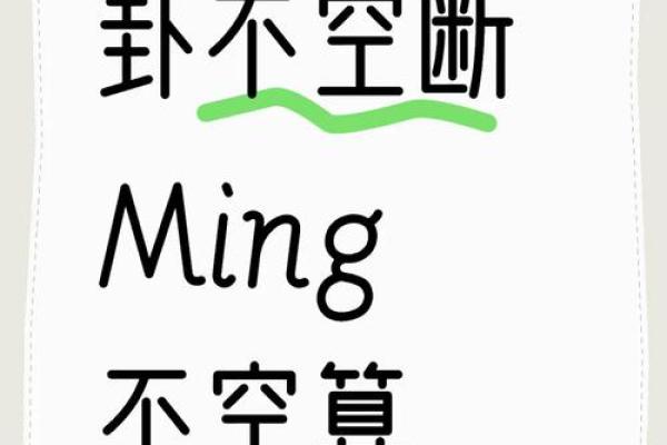 算命的真的有这么神？网友：因为没信丢了一条命，有时候不得不信