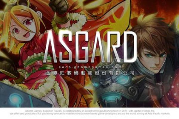 紫微斗数哪颗星适合女生 紫微斗数里面最好的星？
