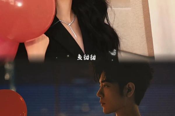 算命肖战能跟李沁在一起吗