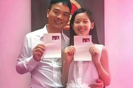 刘强东的八字