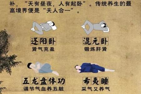 如何化解八字纯阴不利父母的命运？