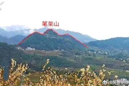 祖上有德祖坟风水好的征兆