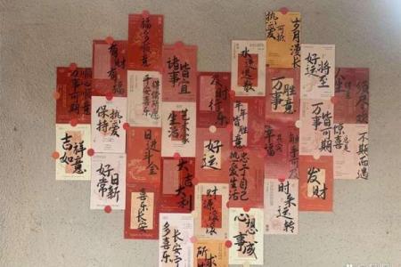 风水大年初三有什么讲究忌讳什么